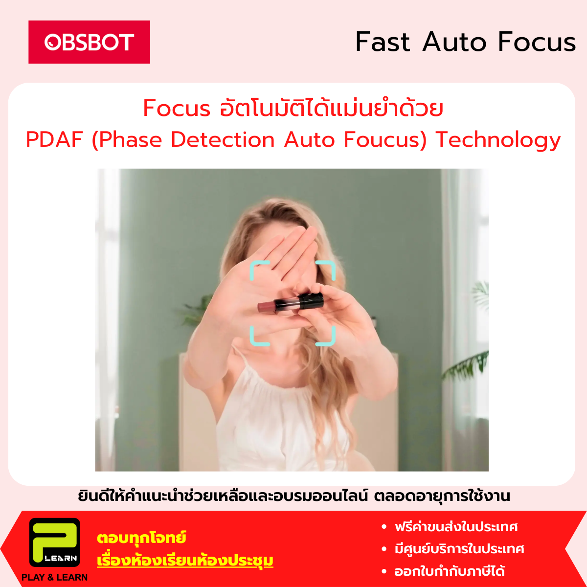 OBSBOT Meet 2 AI-Powered 4K Webcam