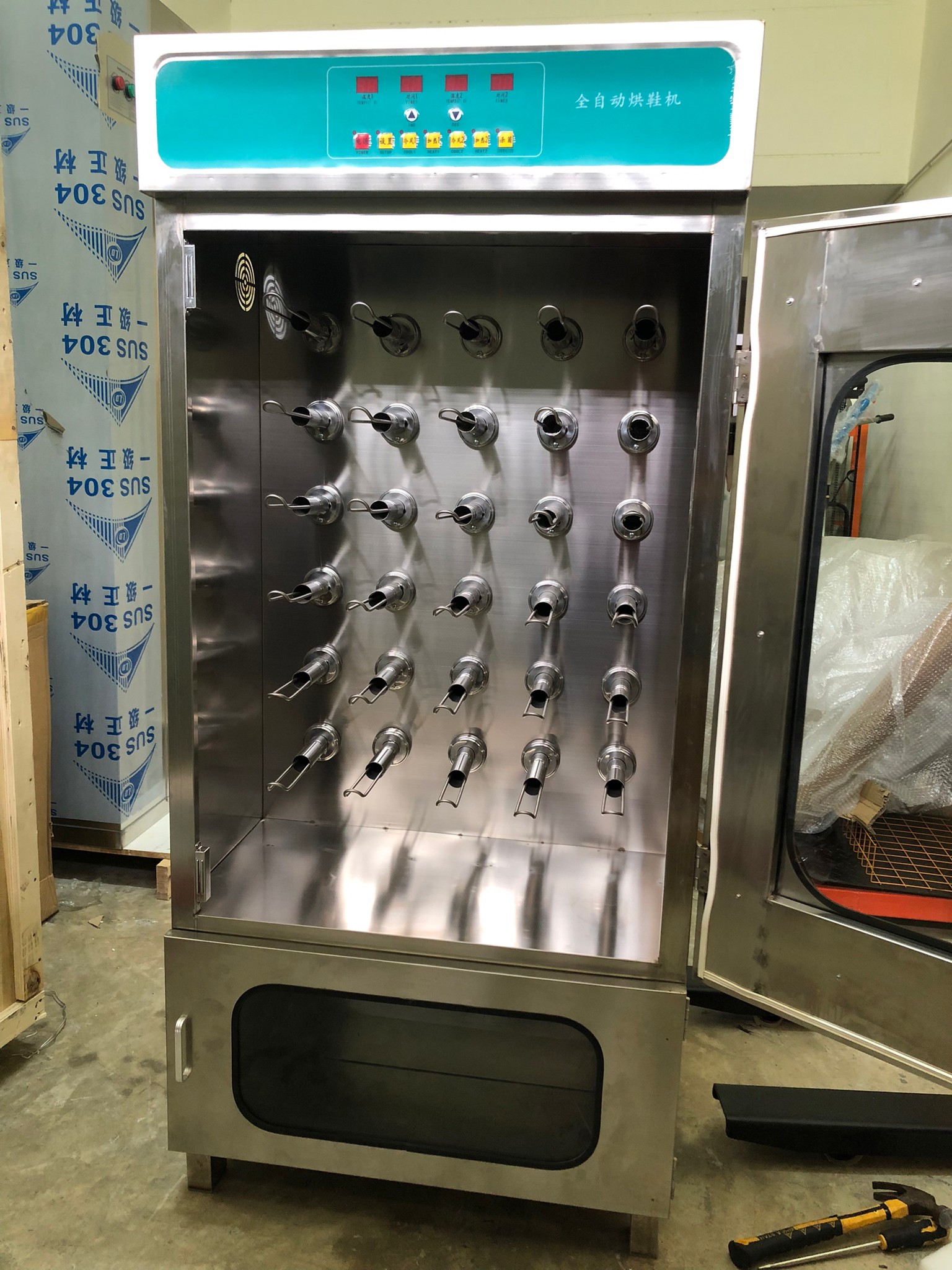 เครื่องอบเป่าแห้งรองเท้า Shoe drying machine xjx hxj