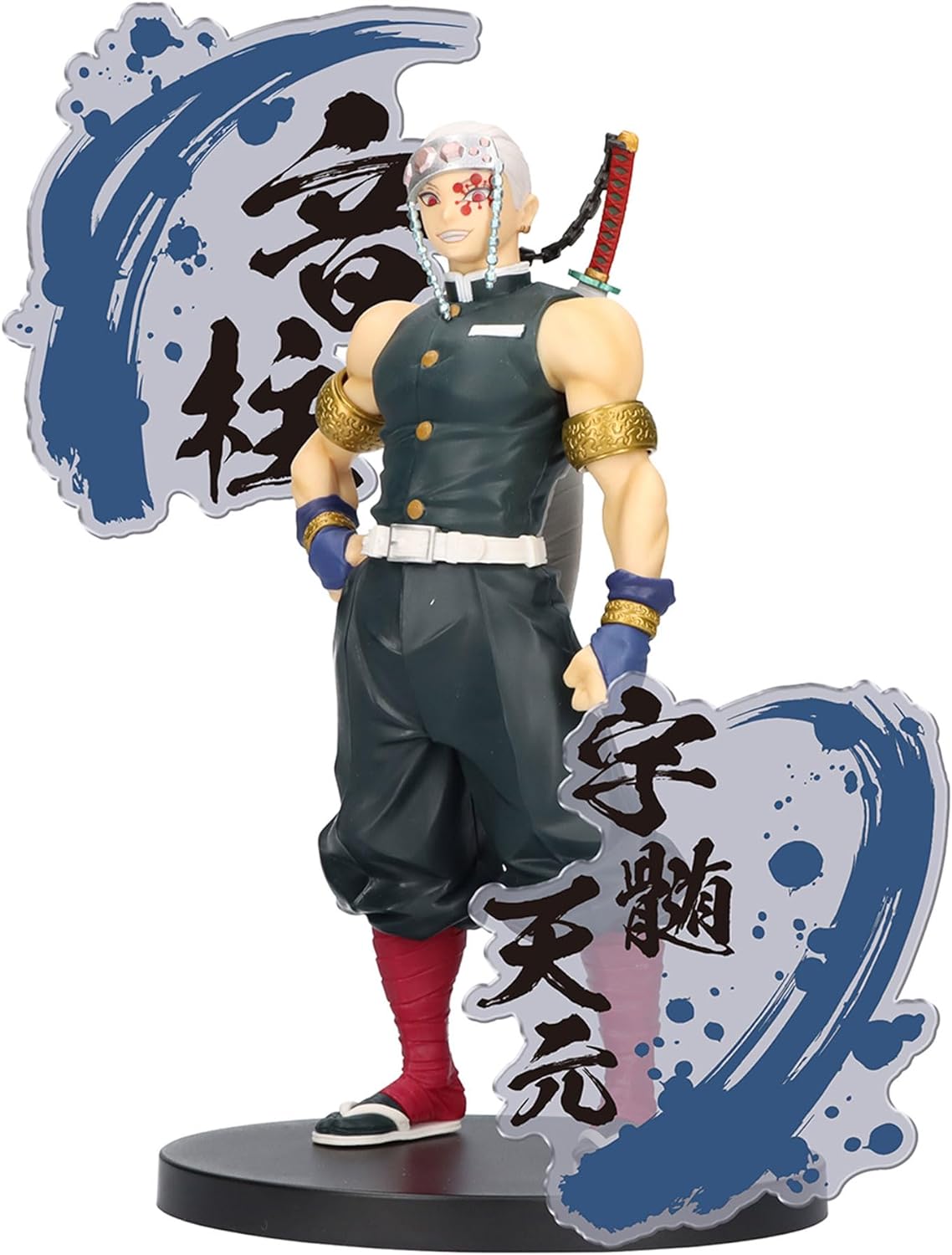 DEMON SLAYER: KIMETSU NO YAIBA FIGURE EX (B:TENGEN UZUI)