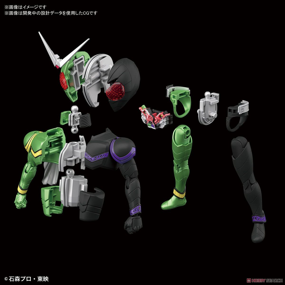 Figure-rise Standard Kamen Rider Double Cyclone Joker (Plastic model)