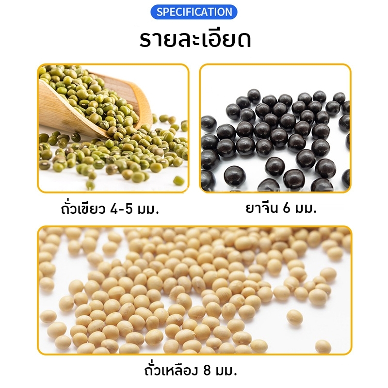 21063 เครื่องผลิตยาลูกกลอนอัตโนมัติ รุ่น DXZ-80F