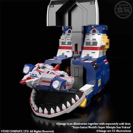 SUPER MINIPLA BIG SCALE JAGUAR VULCAN