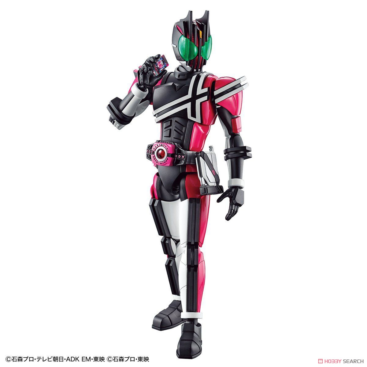 Figure-rise Standard Masked Rider Decade
