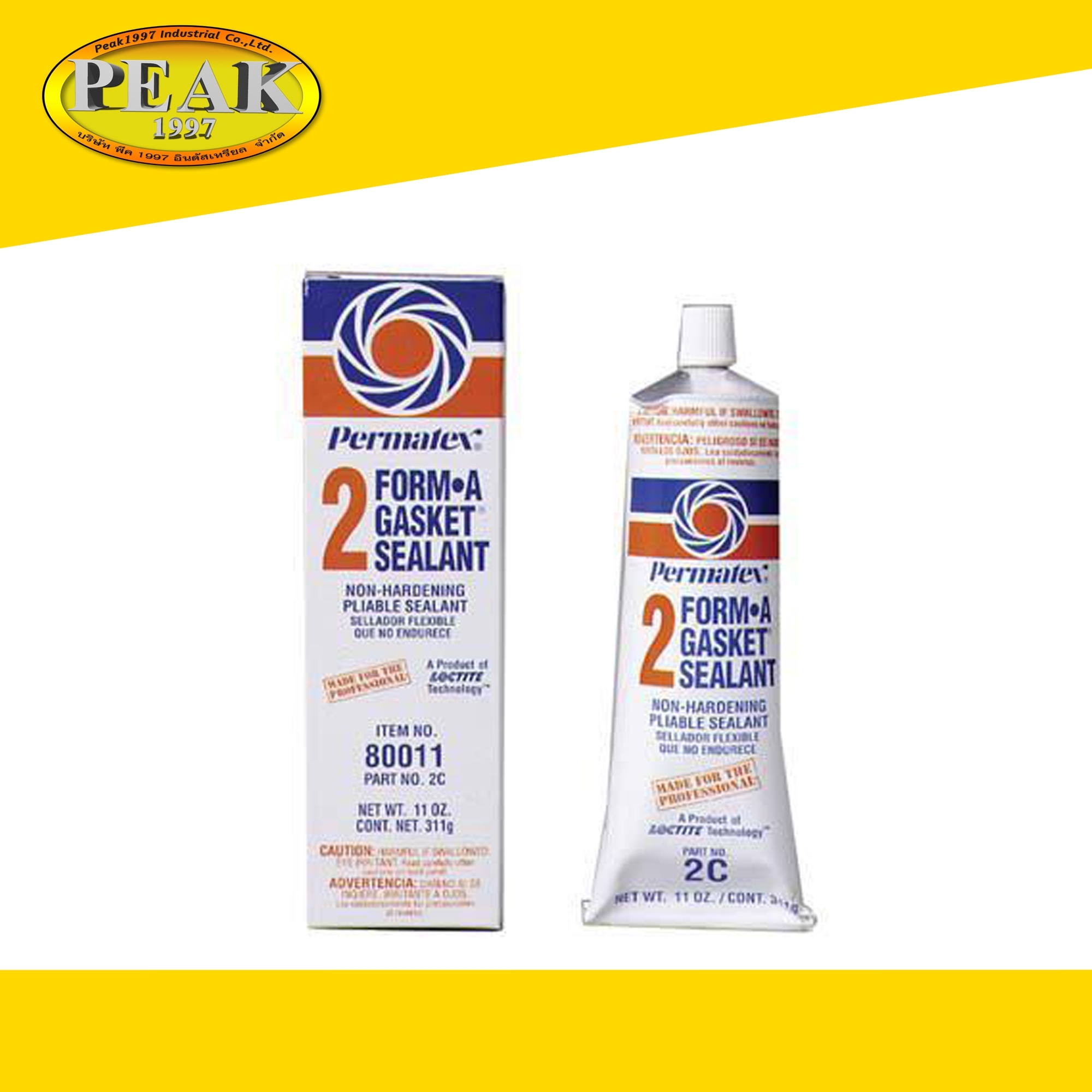 Permatex No.2C Form-A-Gasket น้ำยาทาปะเก็น (80011) 11oz.