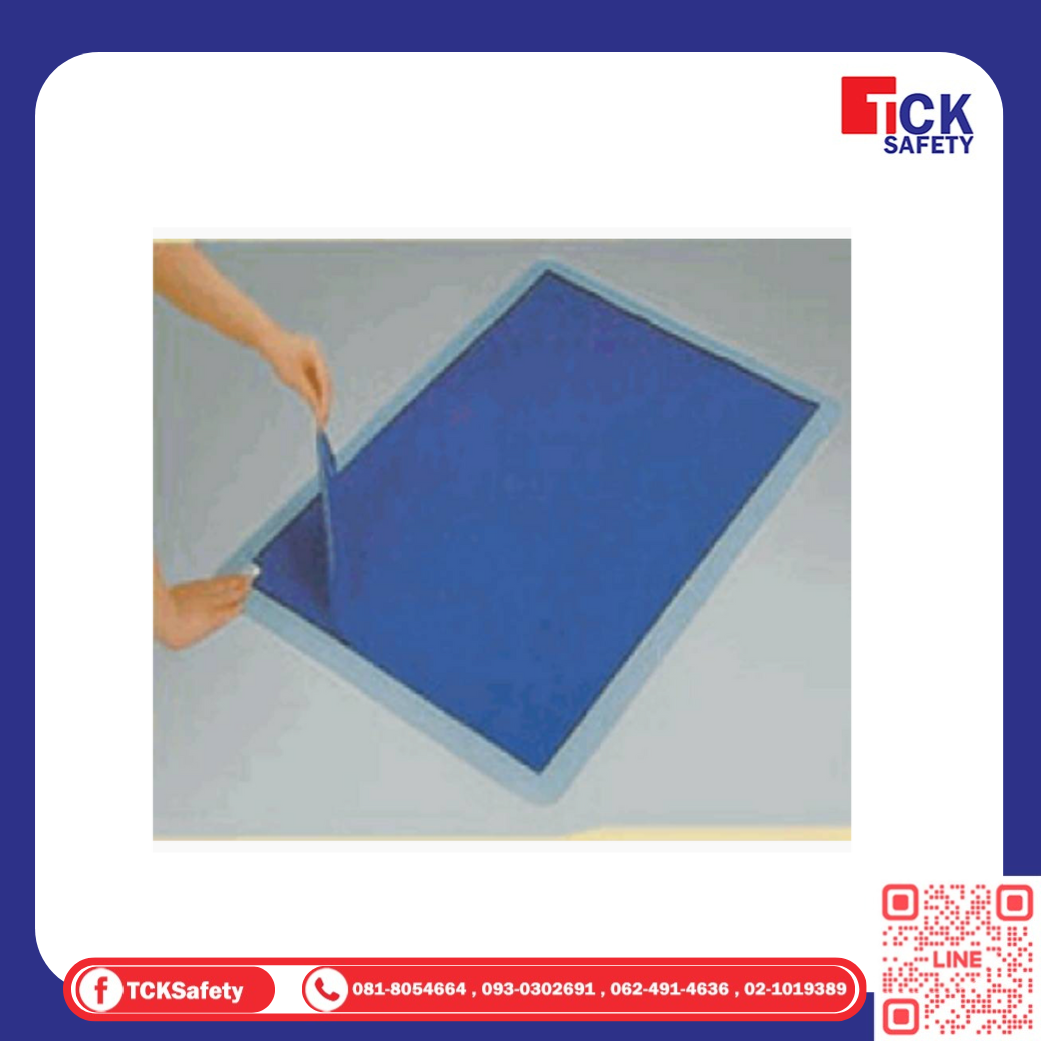 แผ่นกาวดักฝุ่น (Sticky Mat) 26"x45"