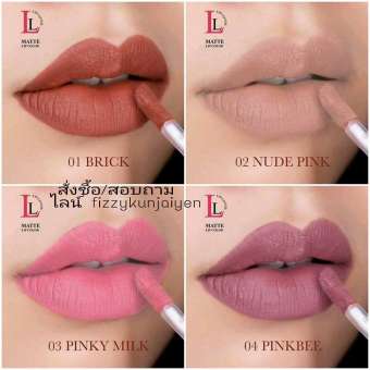 ลิปแมทจิ๋ว 1.5g ลิปเลิฟเวอร์ ลิปแมท มินิ กันน้ำ ติดทน เนื้อบางเบา สีสวยคุณภาพดี ไม่ทำให้ปากแห้ง Lip Lover