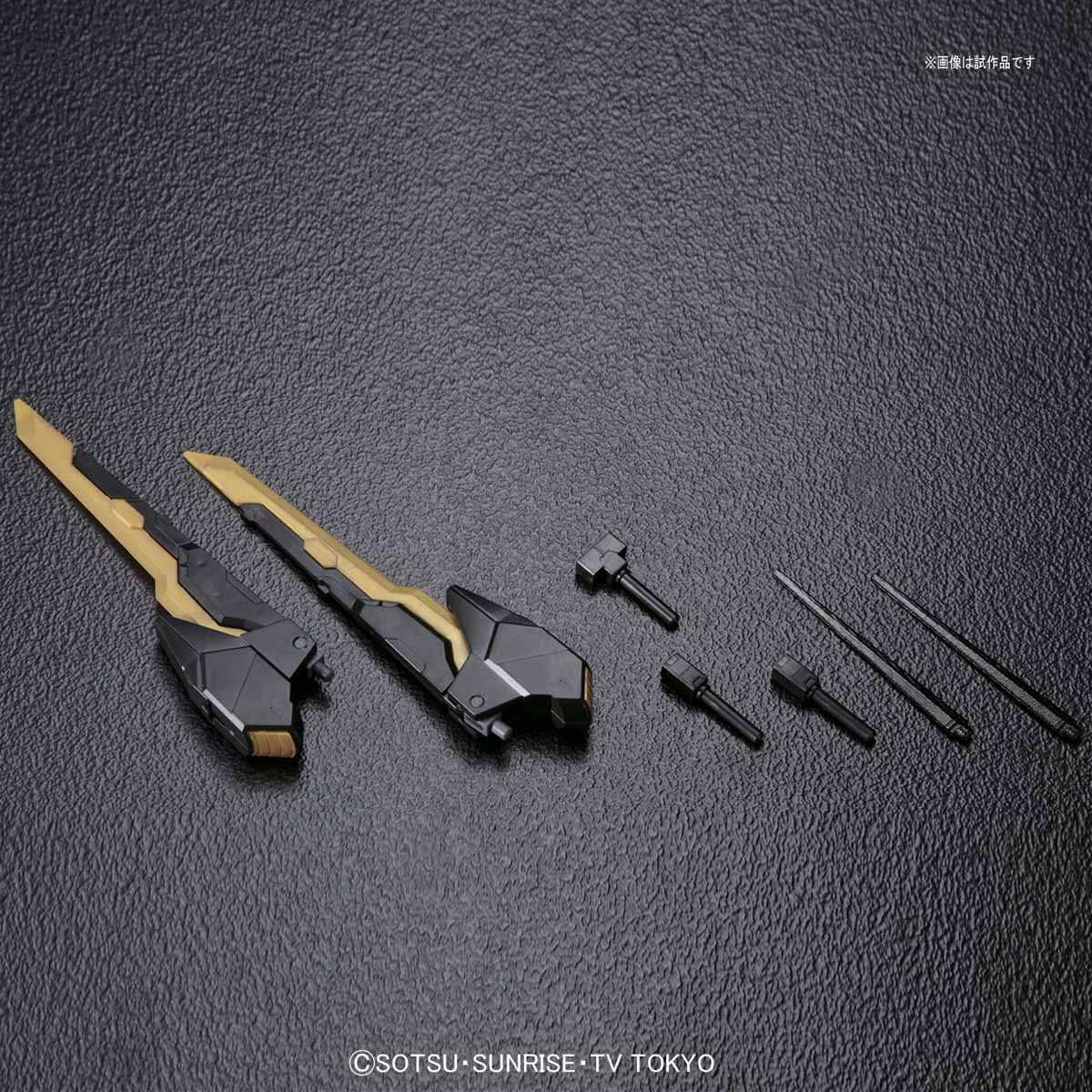 HG 1/144 GUNDAM SCHWARZRITTER