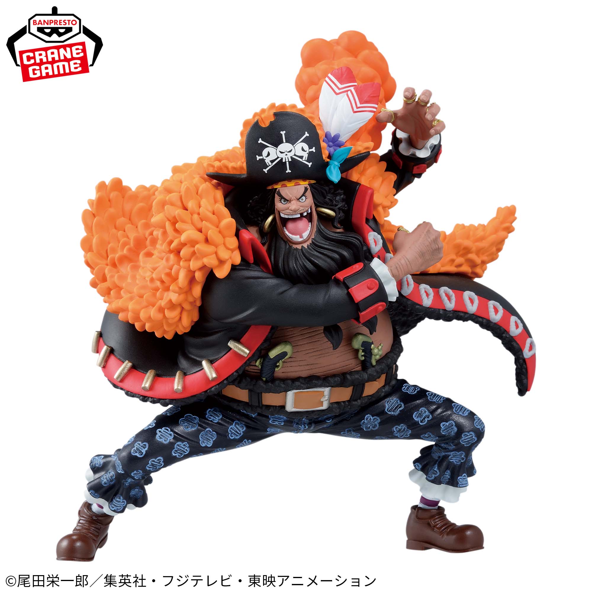 ONE PIECE BATTLE RECORD COLLECTION-MARSHALL.D.TEACH-