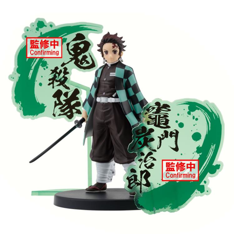 Demon Slayer: Kimetsu no Yaiba Figure EX Tanjiro Kamado