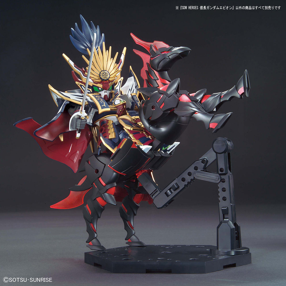 SDW Heroes Nobunaga Gundam Epyon (SD) (Gundam Model Kits)