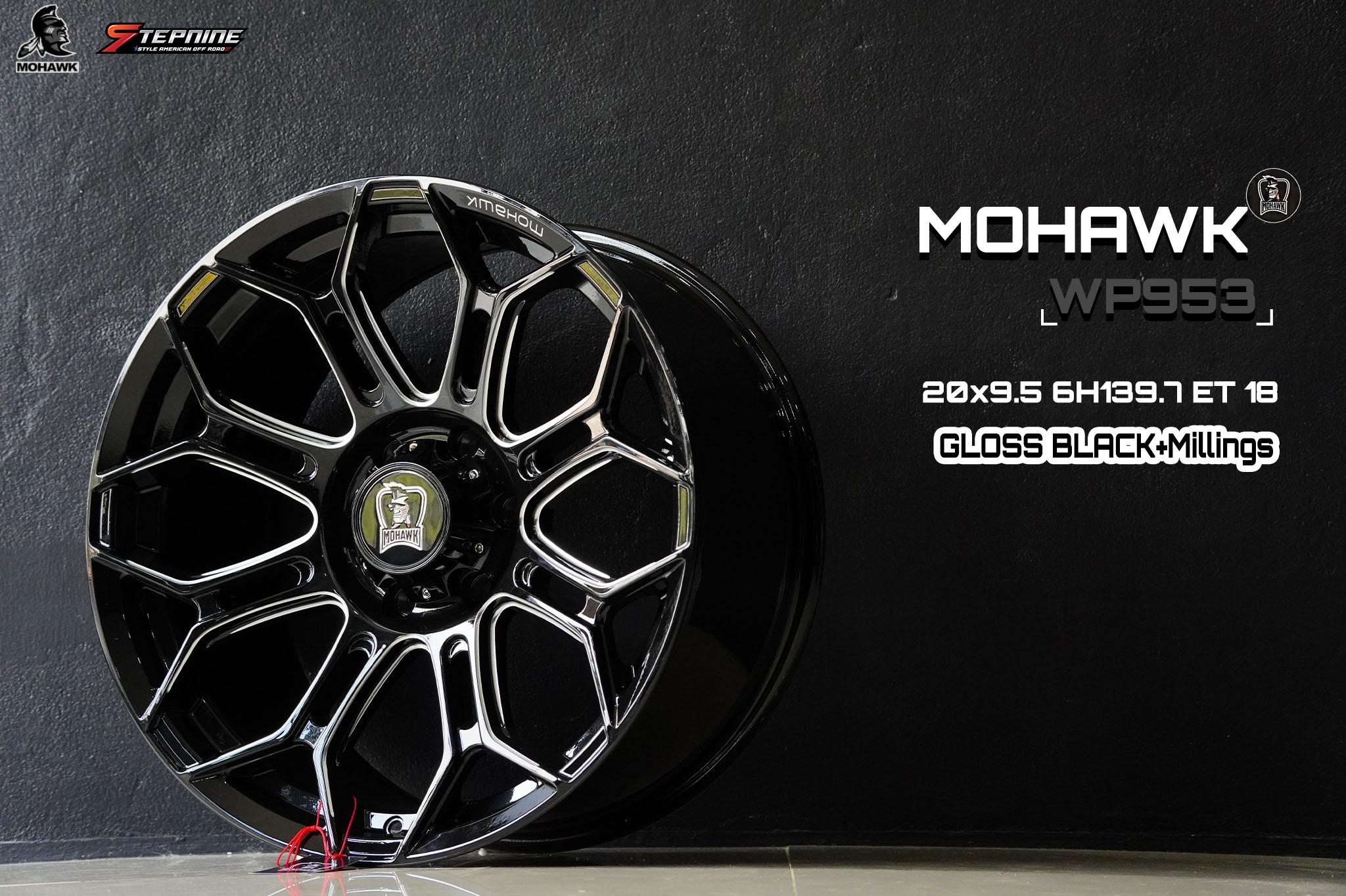 มาใหม่ MOHWARK WP953 ขอบ20