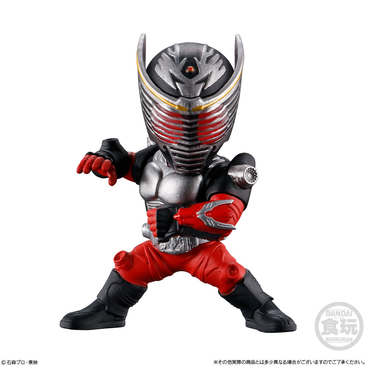 CONVERGE MOTION Kamen Rider 6