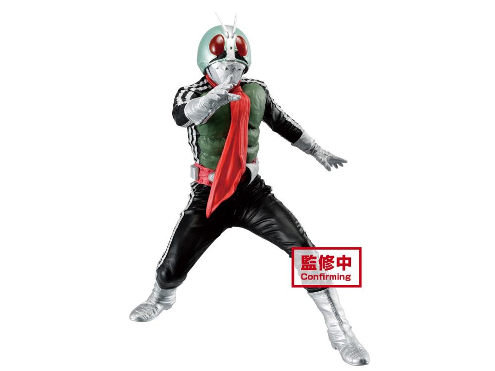Kamen Rider Hero's Brave Statue Figure Masked Rider 1 (Ver.A)