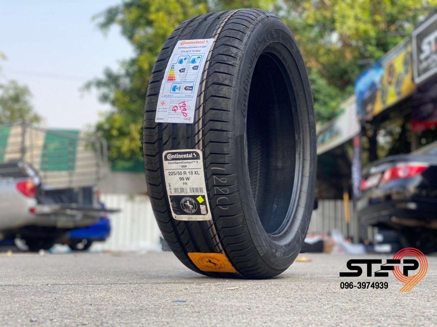 CONTINENTAL CONTACT5 SSR ยาง RUNFLAT ราคาพิเศษ ที่ STEP9