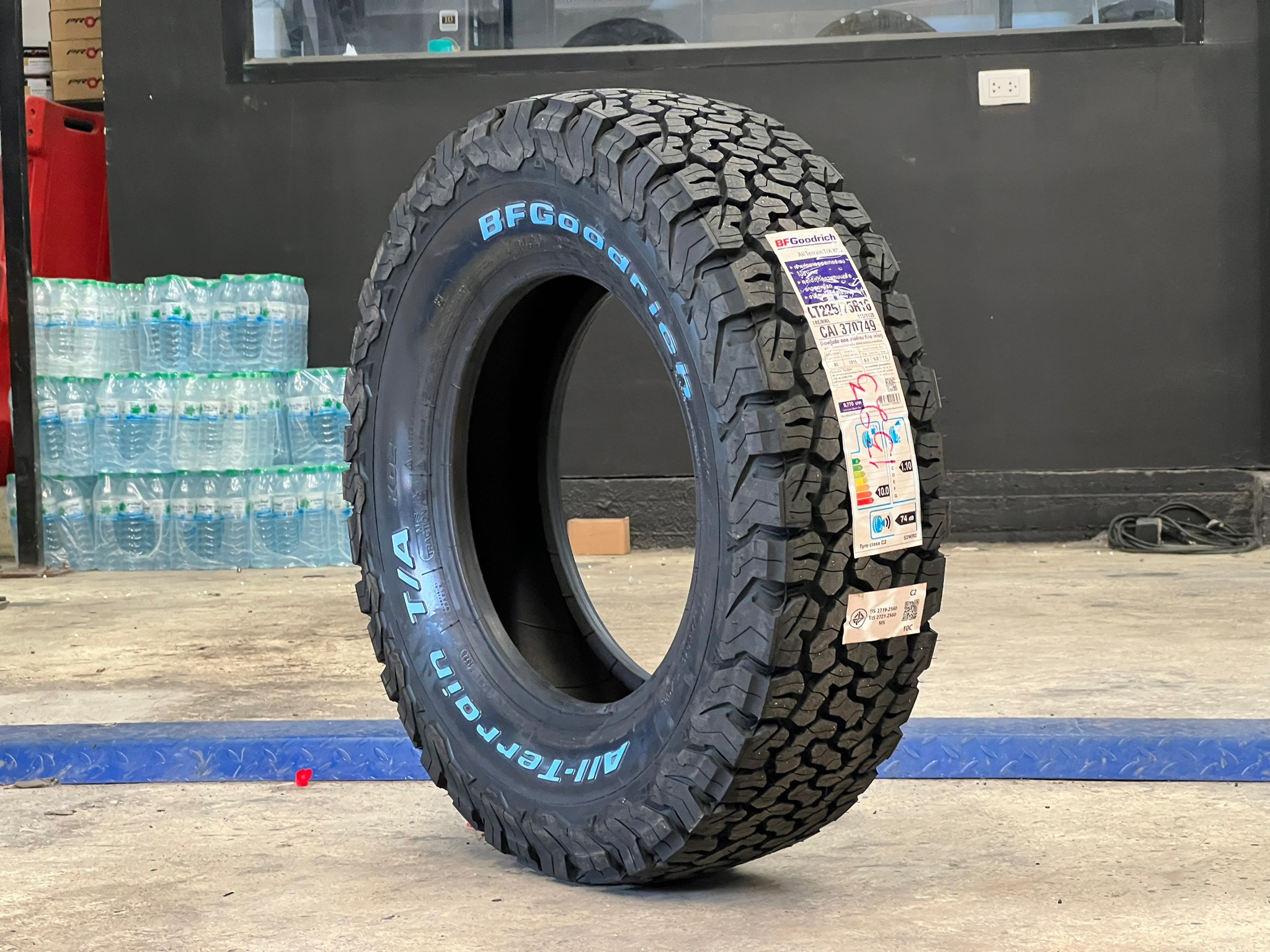 BF 225/75-16 KO2 PR10 ราคาถูกที่ STEP9