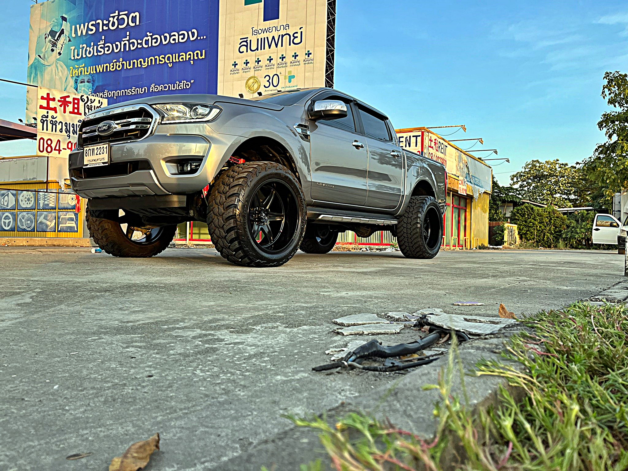 FORD RANGER ล้อ HOSTILE H117 ขอบ22 ที่ STEP9