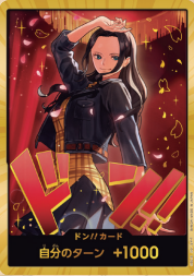 One Piece Card Game [DonCard-030] Special Don!! Card from Booster Pack: Heroines Edition (EB03)