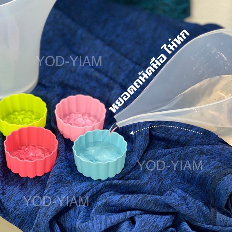 เหยือกปากยาว หยอดของเหลว หยอดวุ้น หยอดสบู่ ทนร้อนใส่อาหารได้