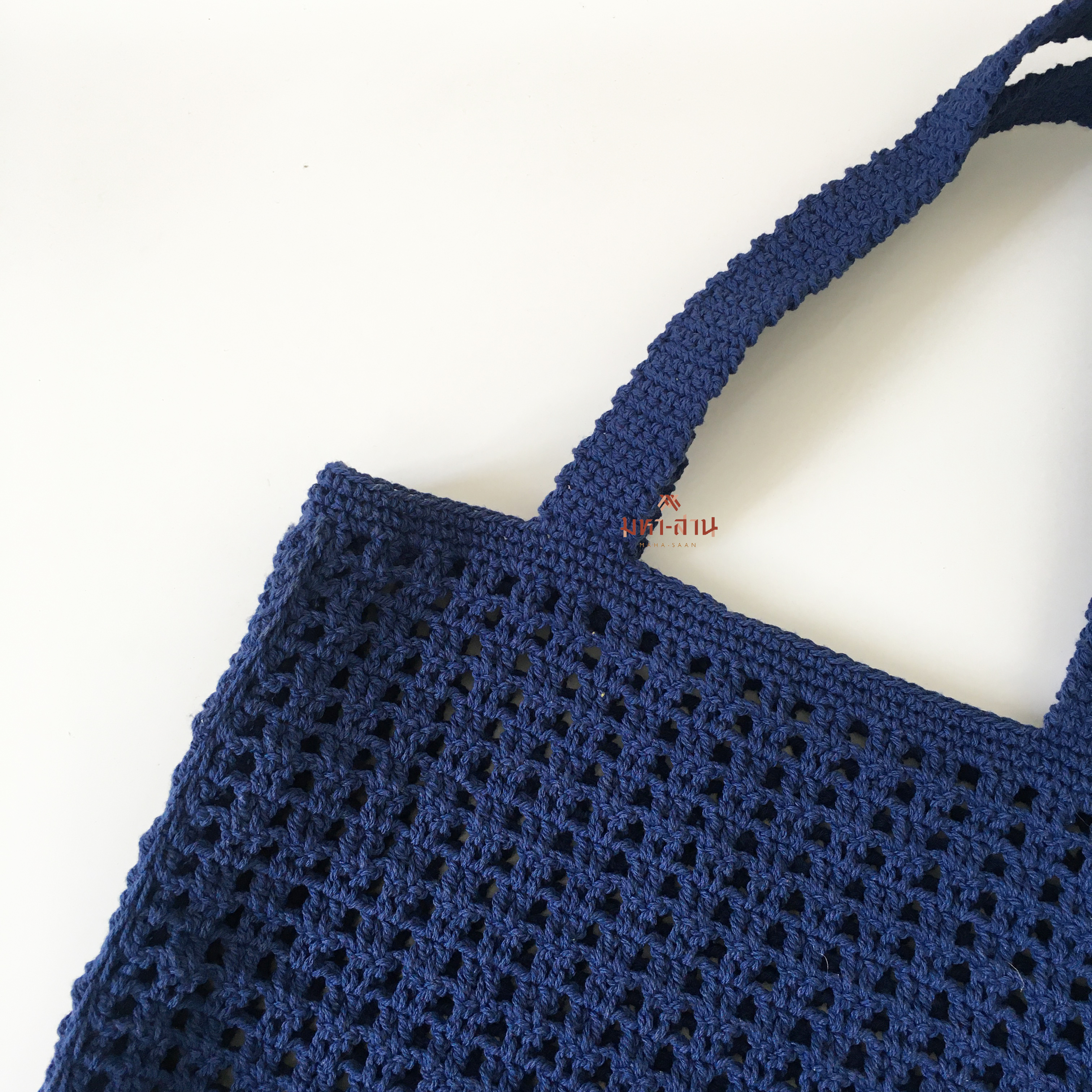 กระเป๋าถักไหมพรม คละสี กระเป๋าถัก cotton ขนาดกลาง 🍭