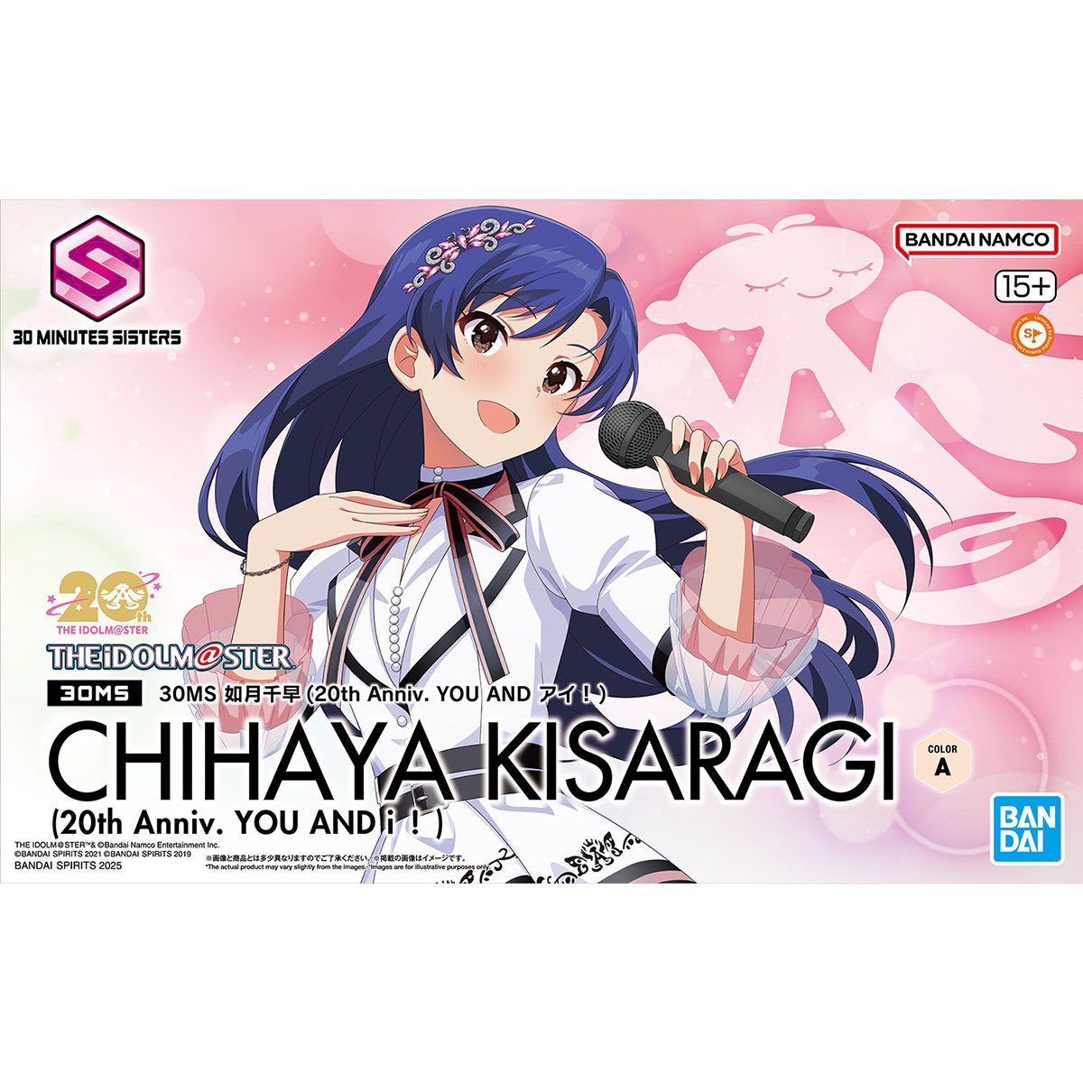 30MS CHIHAYA KISARAGI (20TH ANNIV.YOU AND I )