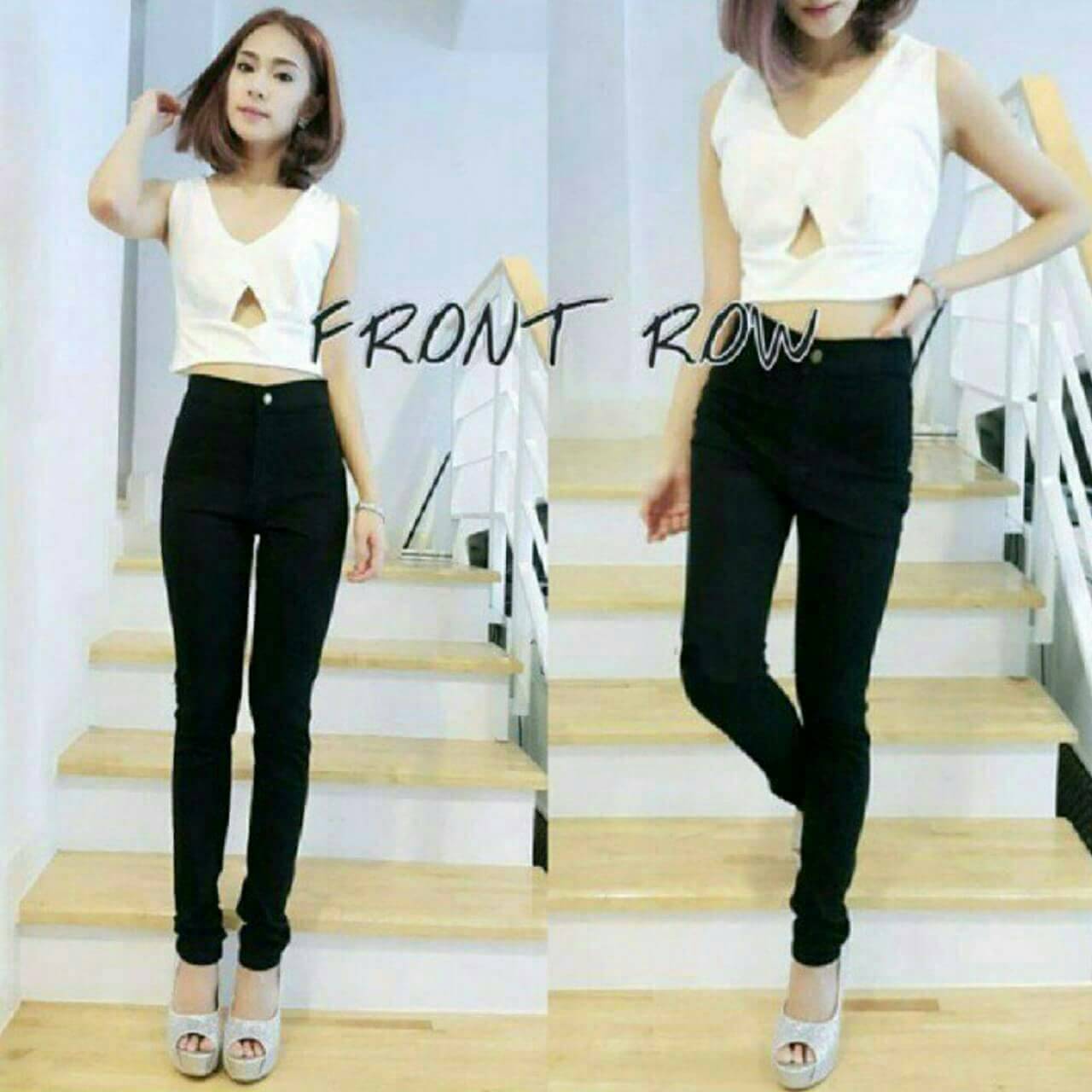 กางเกงแฟชั่น