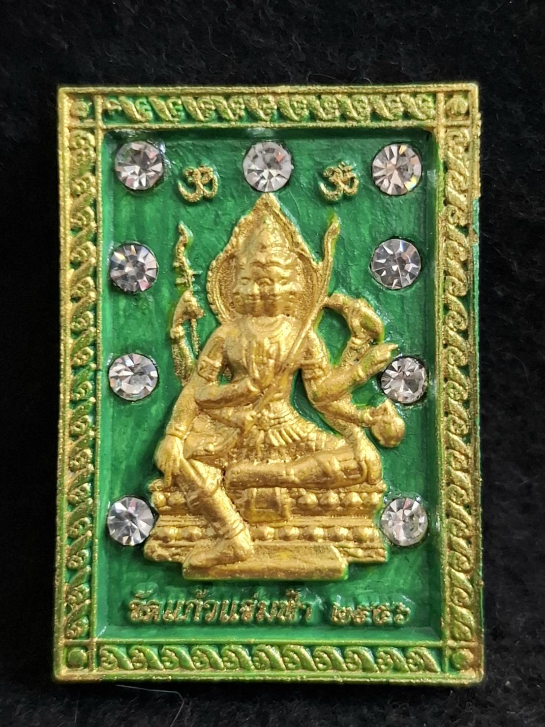 พระพรหมหลังหลวงพ่อธรรมจักร วัดแก้วแจ่มฟ้า กรุงเทพฯ