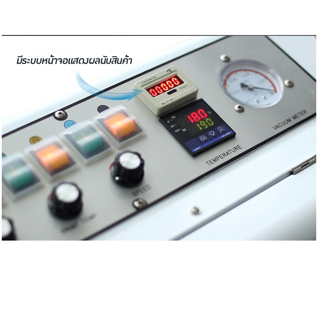 🌈13064 LF1080A เครื่องซีลปากถุงพร้อมซีลสูญญากาศ แบบสายพาน