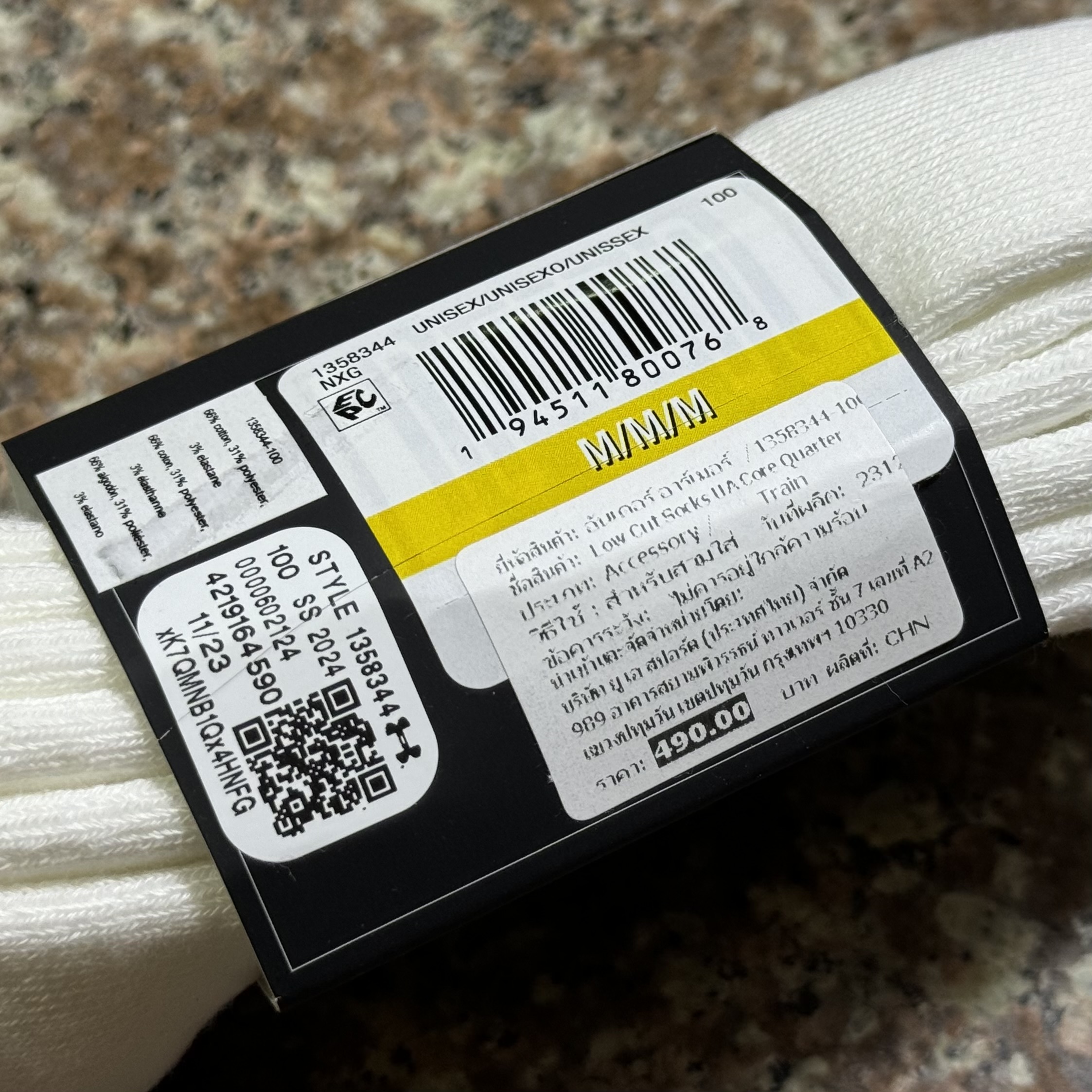 ถุงเท้า Under Armour Core Quarter Socks ‘WHITE’ (MD)