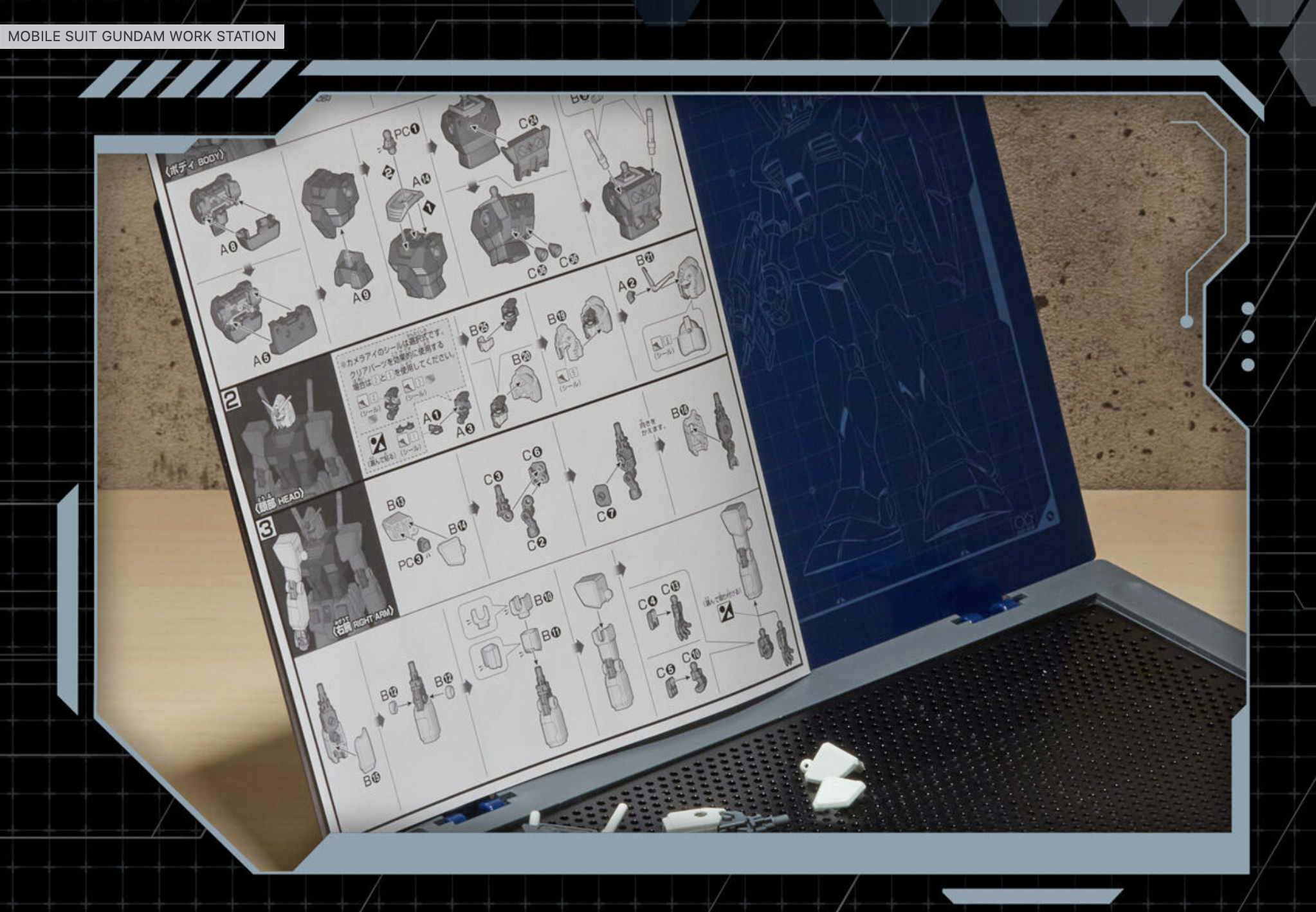 MOBILE SUIT GUNDAM WORK STATION Zeon Army