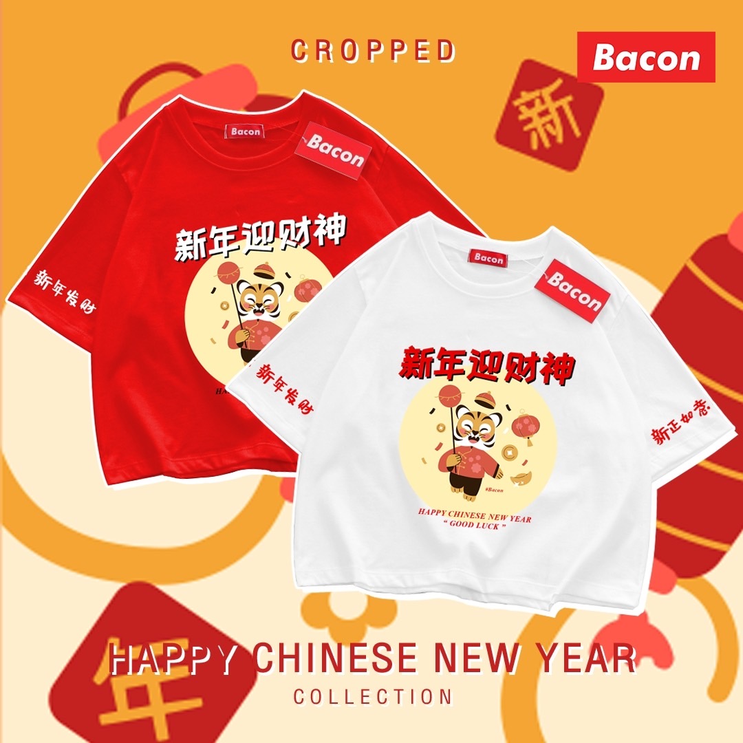 เสื้อตรุษจีน ครอป ฟรีไซส์ โอเวอร์ไซส์