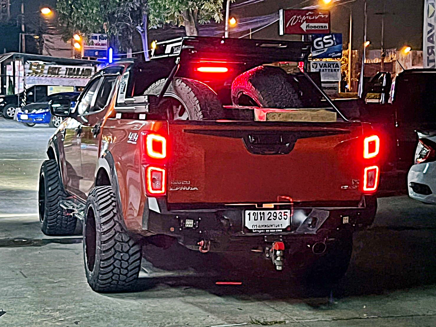 D_MAX_ทรงเมกา