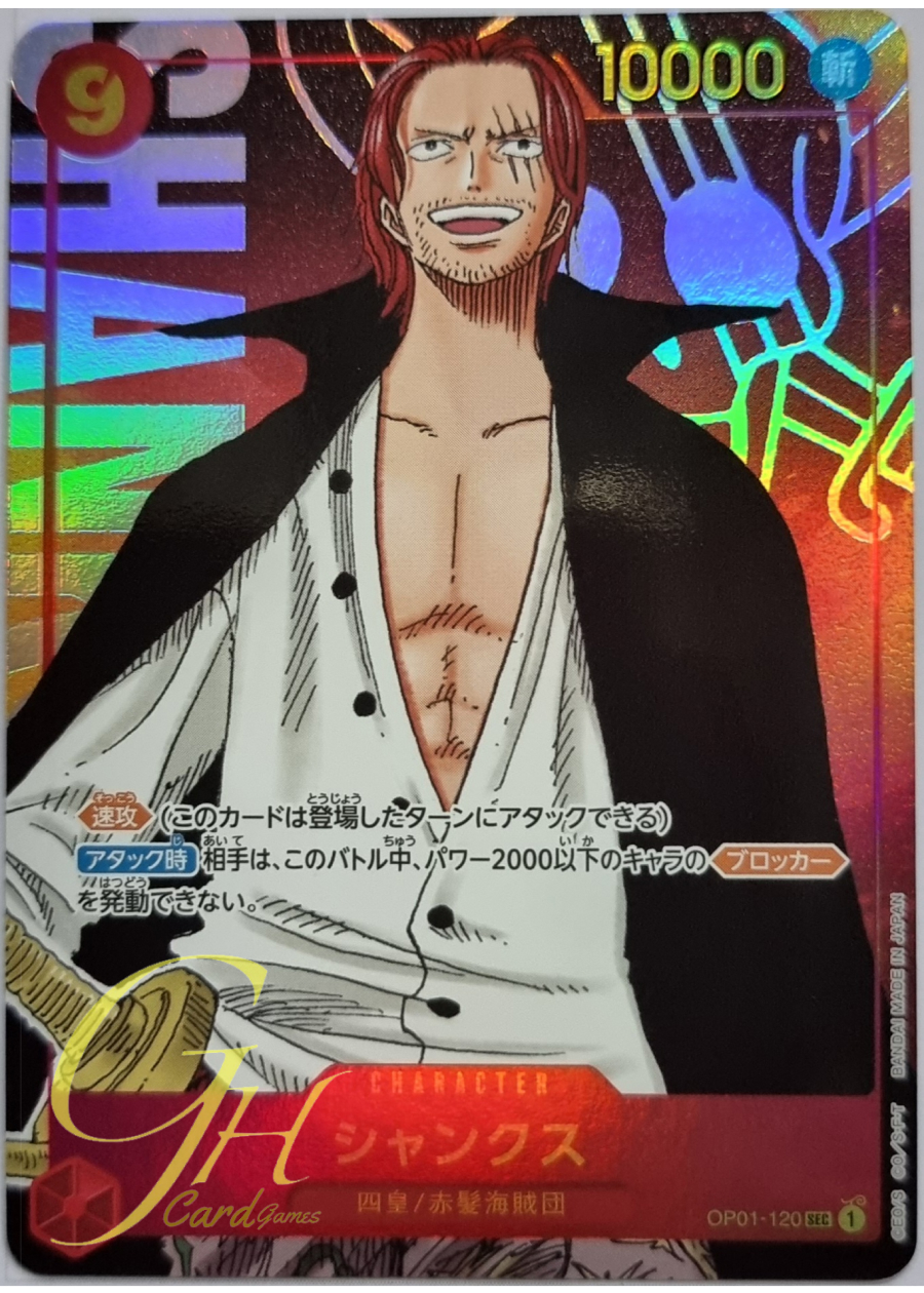 One Piece Card Game [OP01-120] Shanks (Secret Rare PA)