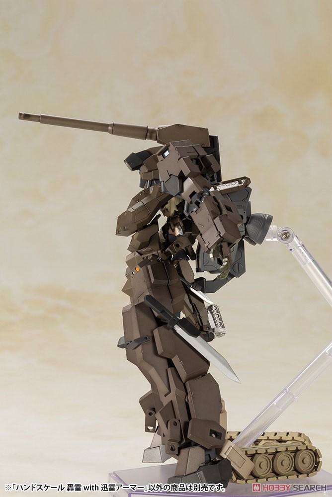 Frame Arms Girl Hand Scale Gourai with Jinrai Armor (Plastic model)