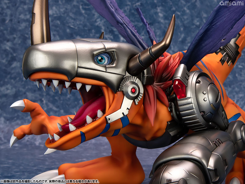 Digimon Adventure Metalgreymon Precious G.E.M