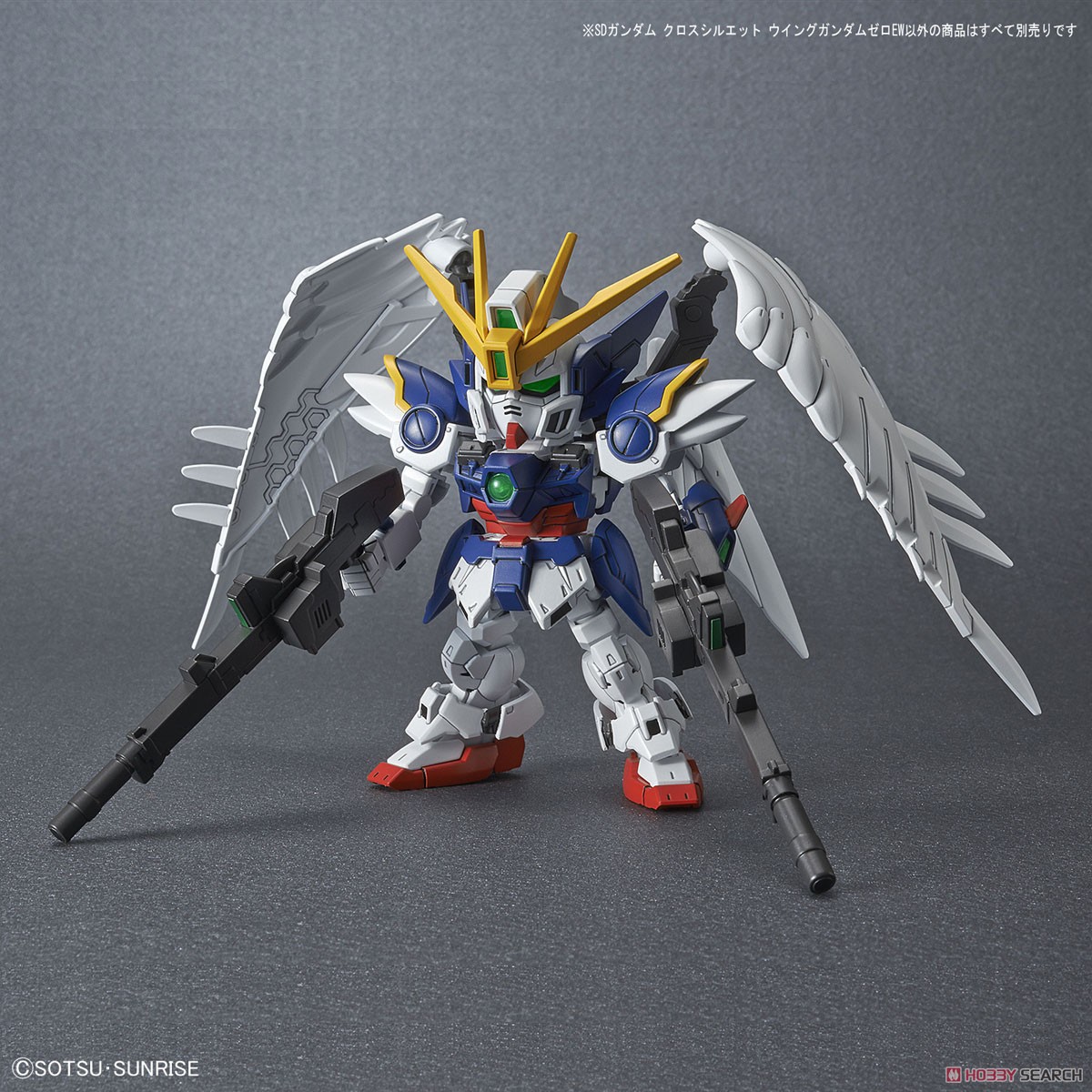 SD Gundam Cross Silhouette Wing Gundam Zero EW (SD)