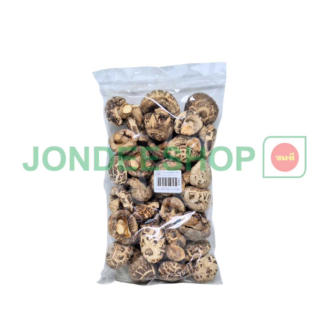 เห็ดหอมญี่ปุ่นใหญ่AAAA4 200ก.#1041