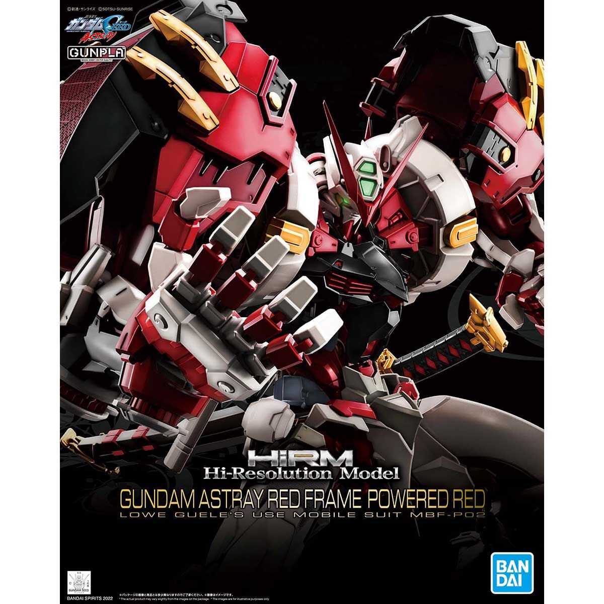 High resolution model 1/100 Gundam Astray Red Frame Powered Red