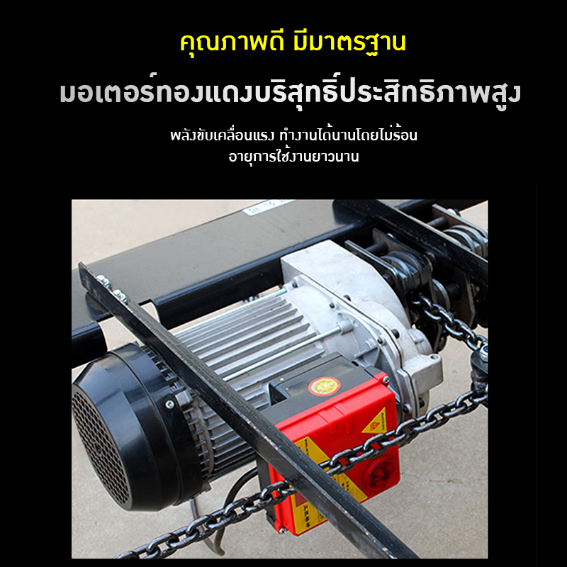 นั่งร้านไฟฟ้าแบบเคลื่อนย้าย - ยกง่าย สะดวกทุกงาน Electric Mobile Scaffold