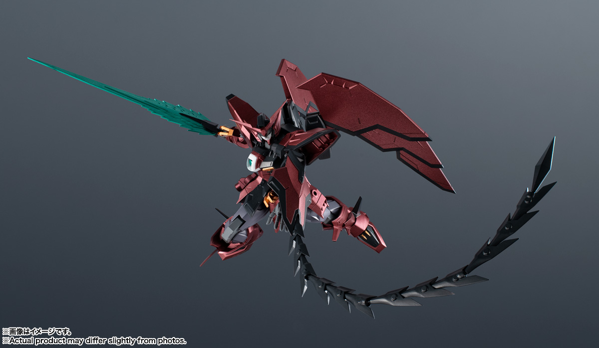 GUNDAM UNIVERSE OZ-13MS GUNDAM EPYON