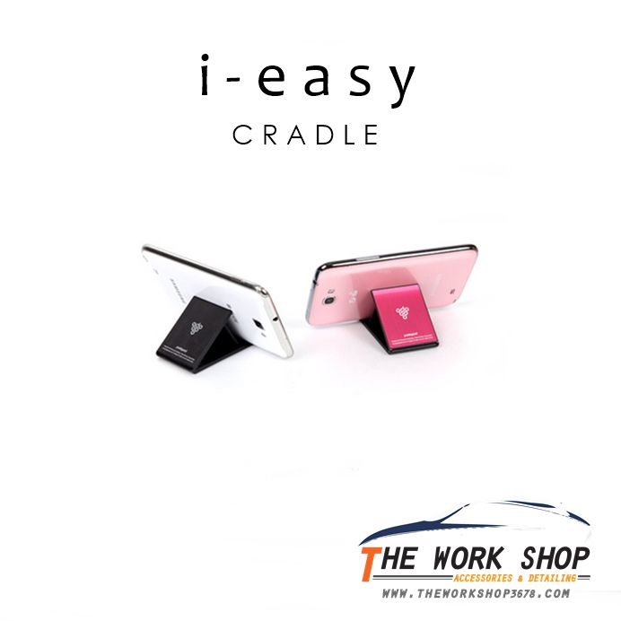 i - easy Cradle - แท่นวางมือถือ
