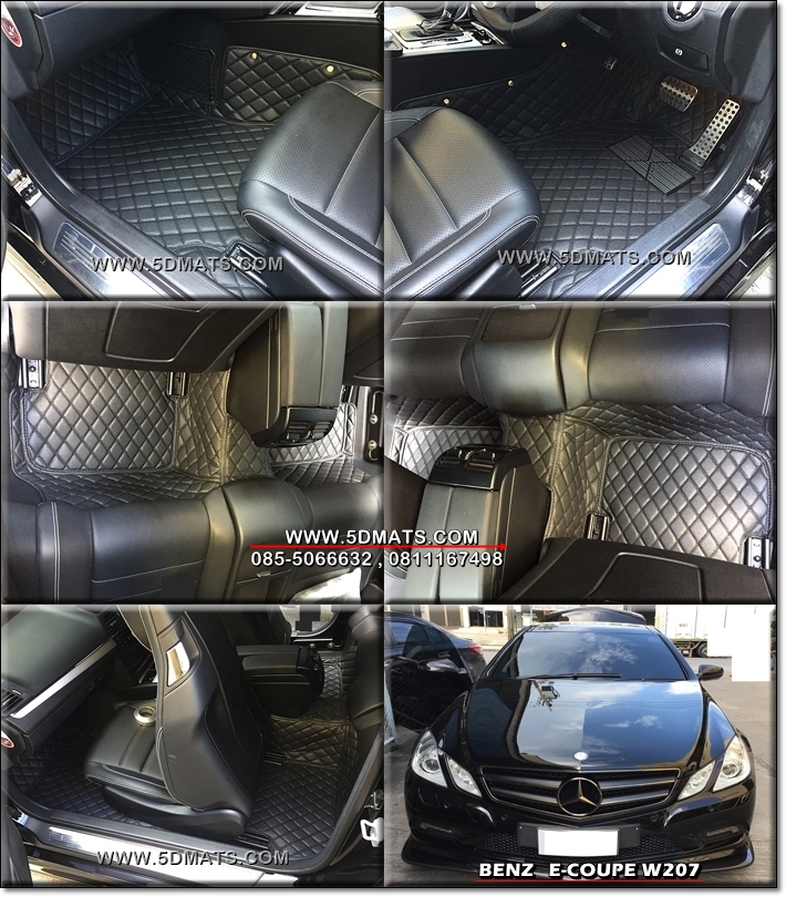 พรมปูพื้นรถยนต์ 6D BENZ E-COUPE W207 ปี2010-16 พรม6D สีดำล้วน เข้ารรูป เต็มคัน 3ชิ้น