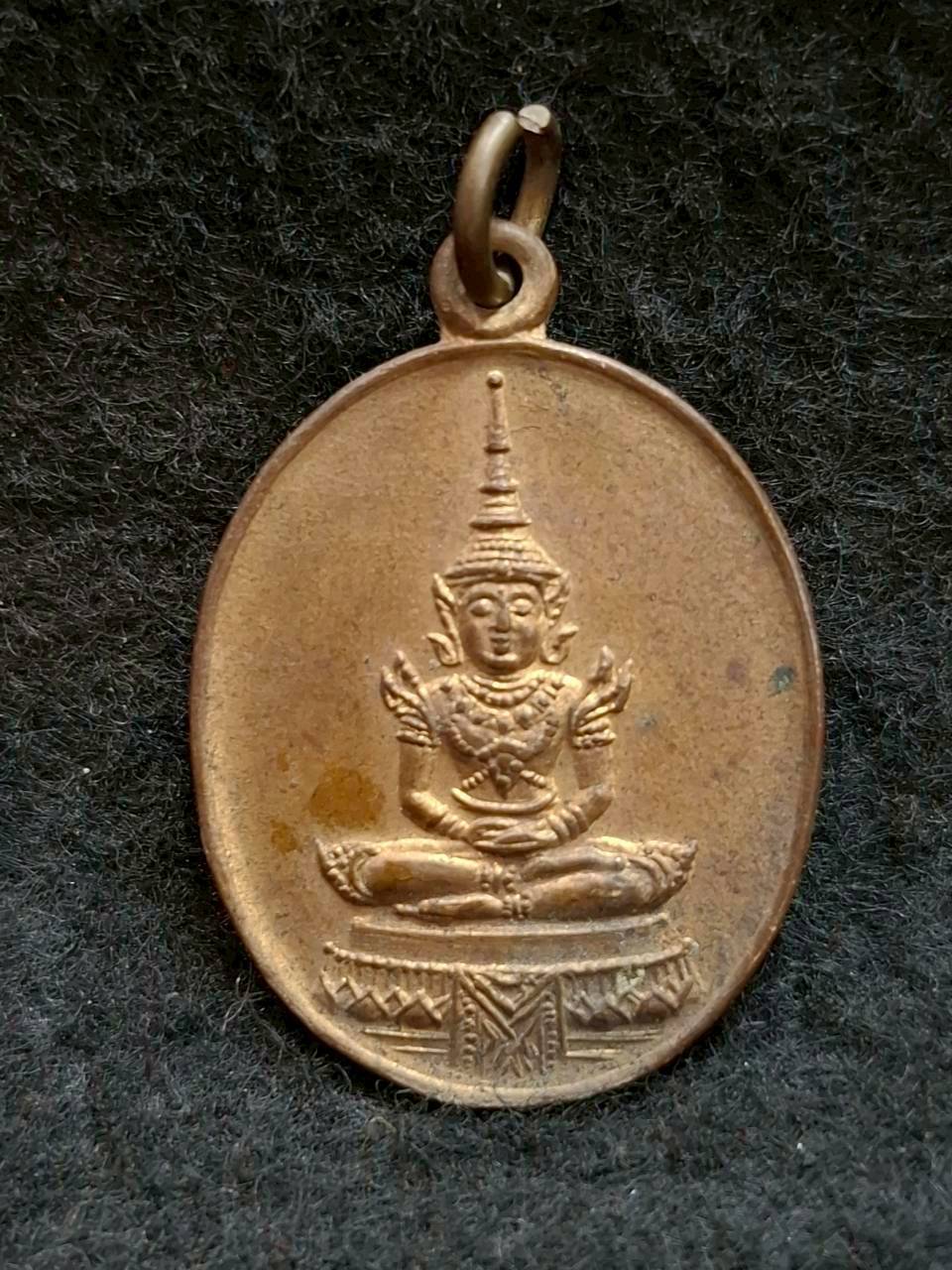 เหรียญพระแก้วมรกต ที่ระลึกเพื่อจัดตั้งมูลนิธิสังฆศาสน์