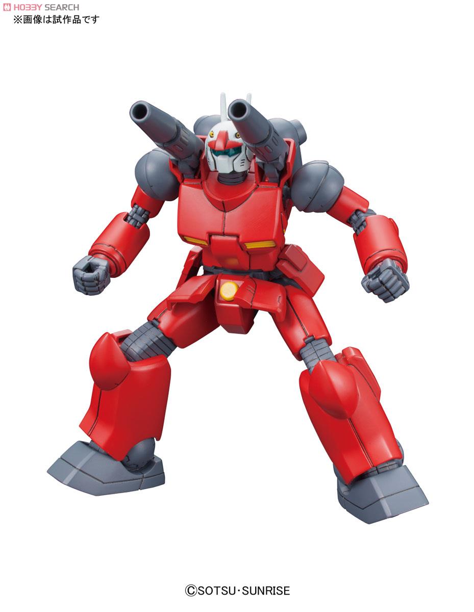Guncannon (HGUC)
