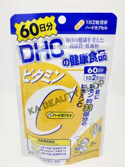 DHC Vitamin C ดีเอชซี วิตามิน ซี เพื่อผิวพรรณกระจ่างสดใส 60 วัน [120 เม็ด] 1 ซอง