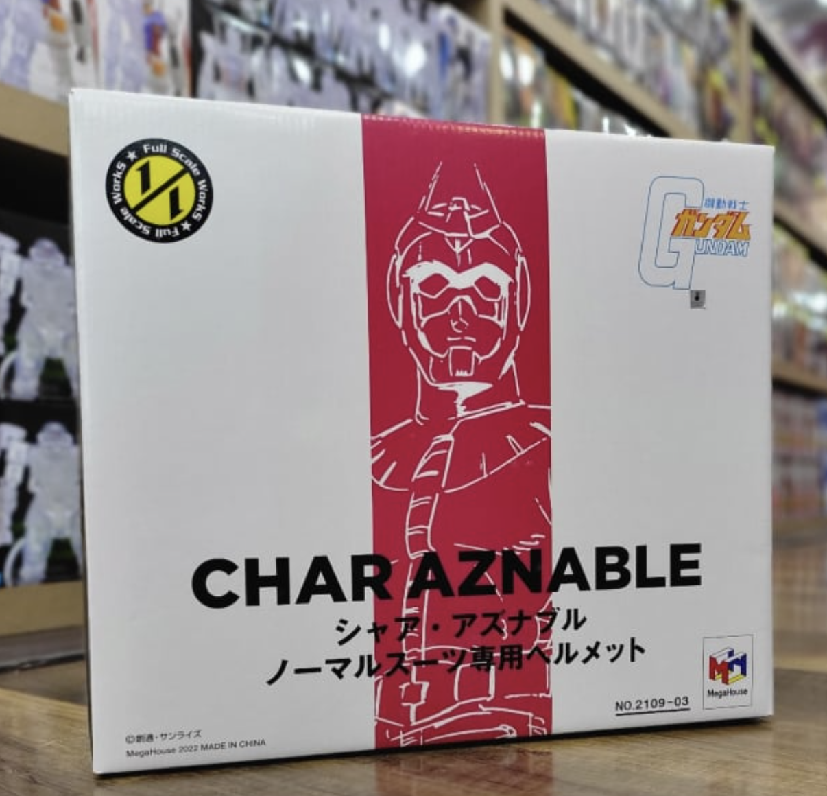 Full Scale Works Mobile Suit Gundam Char Aznable Normal Suit Helmet