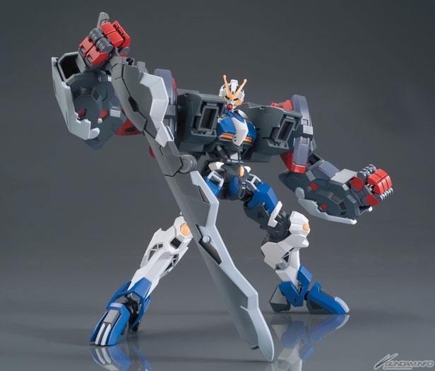 Gundam Dantalion (HG)