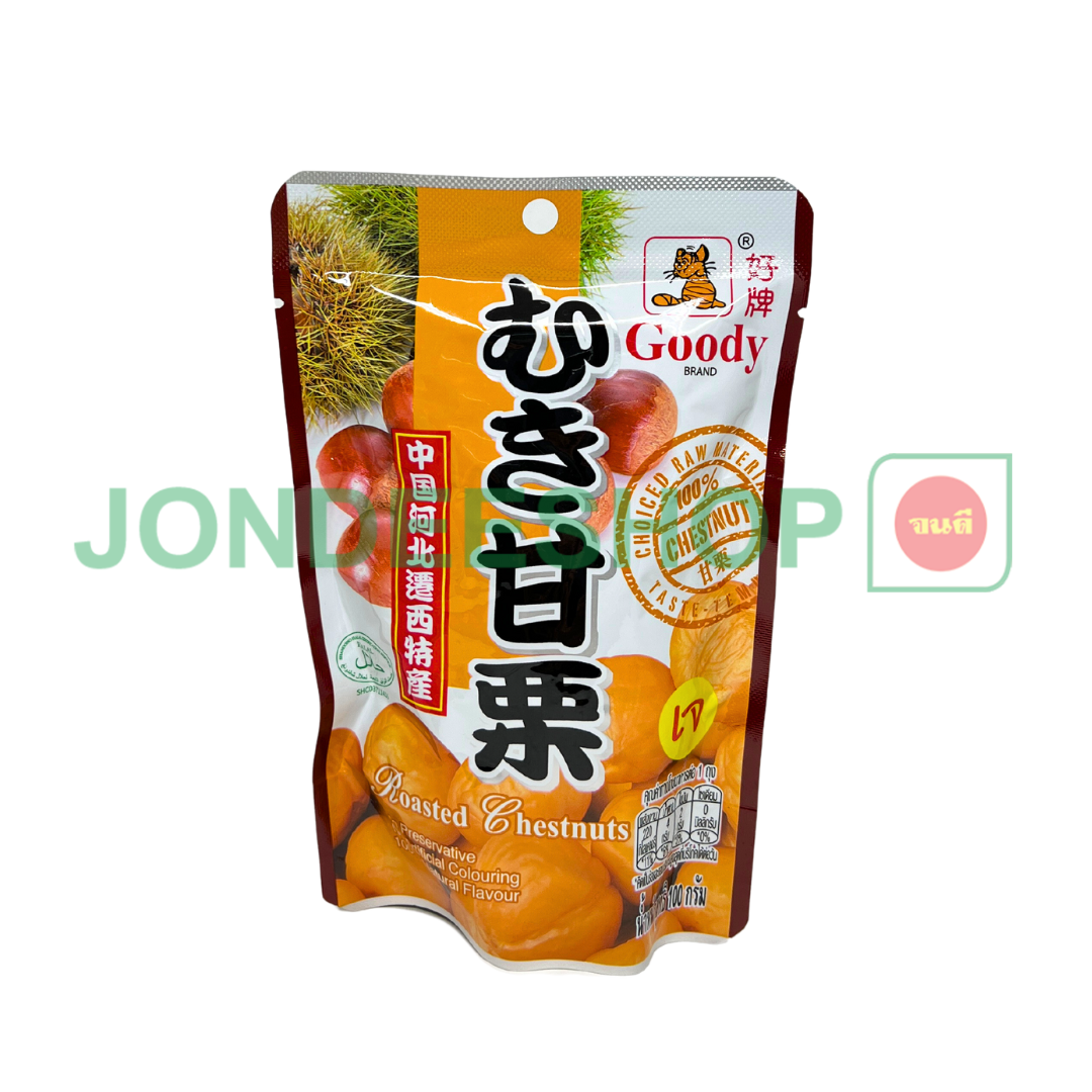 เกาลัดอบสูตรญี่ปุ่น 100 ก. กู๊ดดี้ #6934958700122