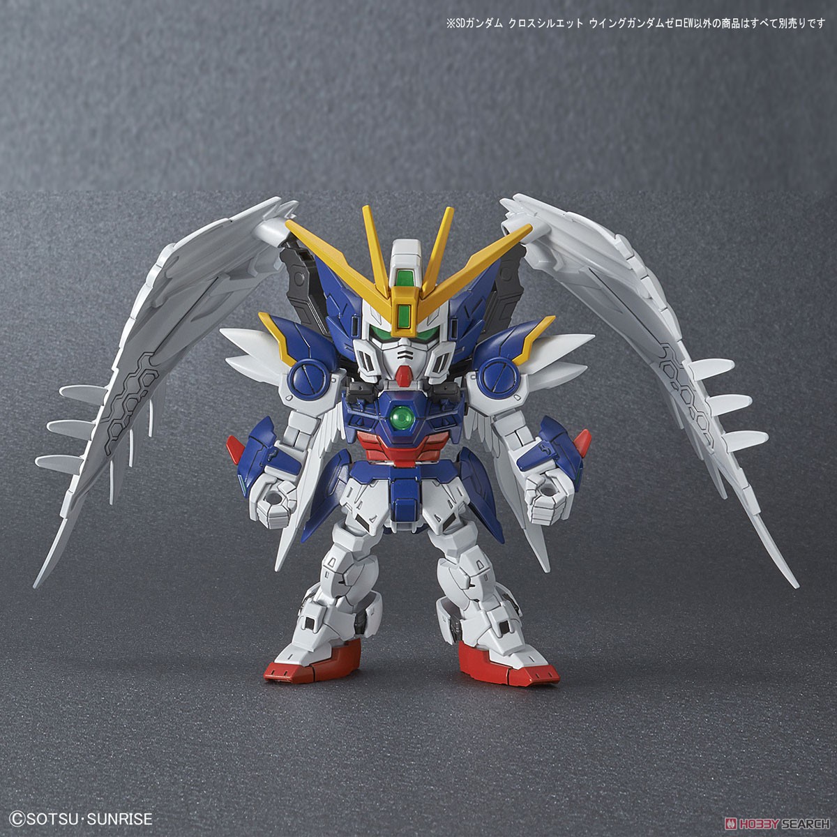SD Gundam Cross Silhouette Wing Gundam Zero EW (SD)