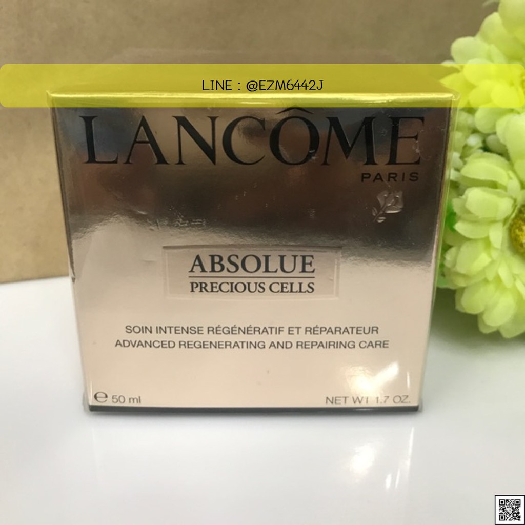 ของแท้ ใหม่ เบิกห้าง พร้อมกล่อง ครีมบำรุงกลางวัน Lancome Precious Cells Advanced Regenerating And Repairing Care 50 ml