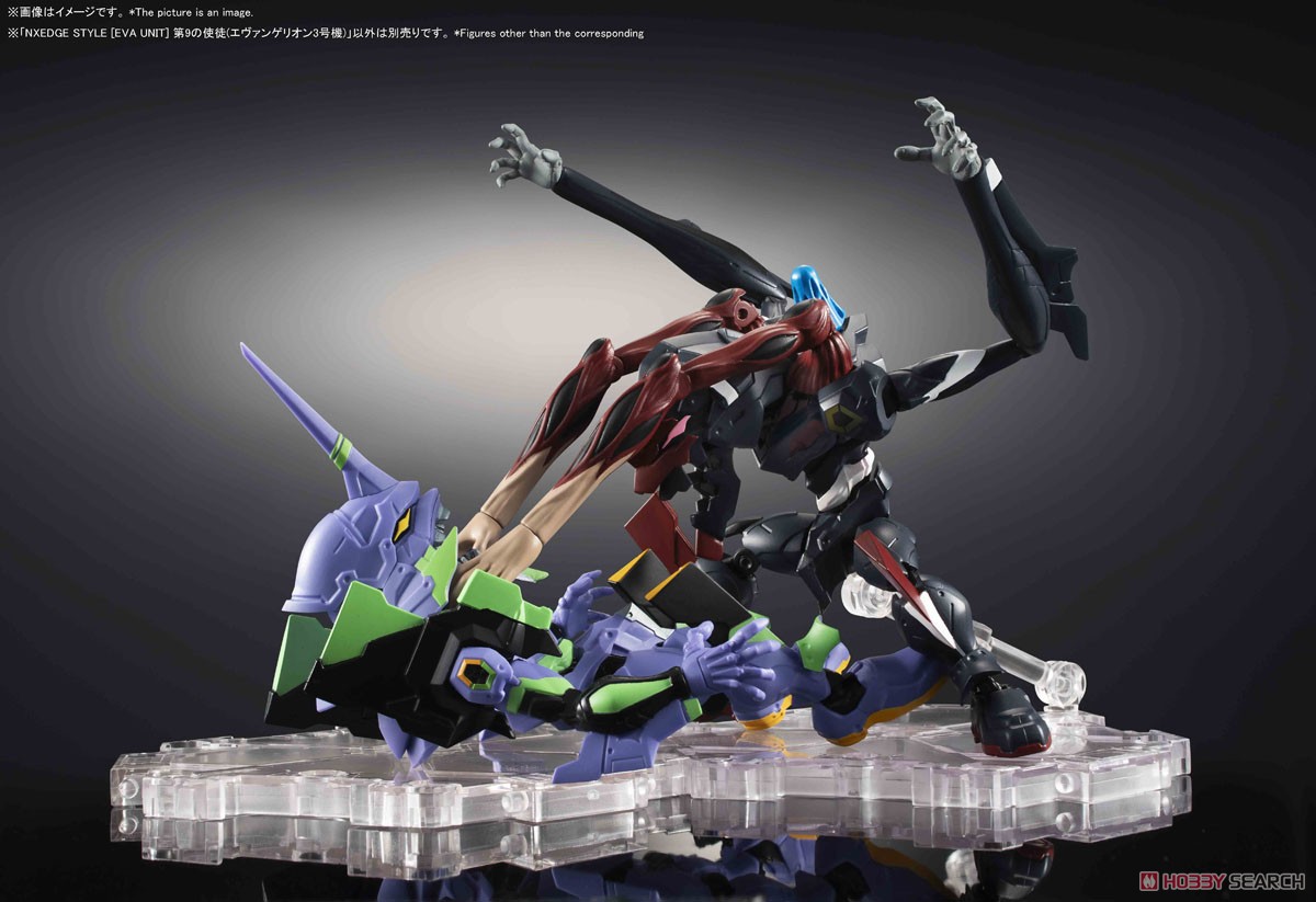 Nxedge Style [EVA UNIT] The Ninth Angel (Eva Unit 03) (Completed)